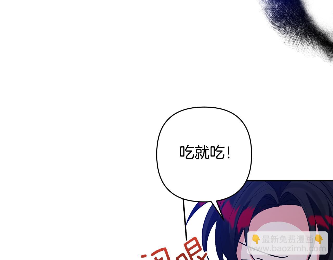第37话 该离开了(1/4)-第37话