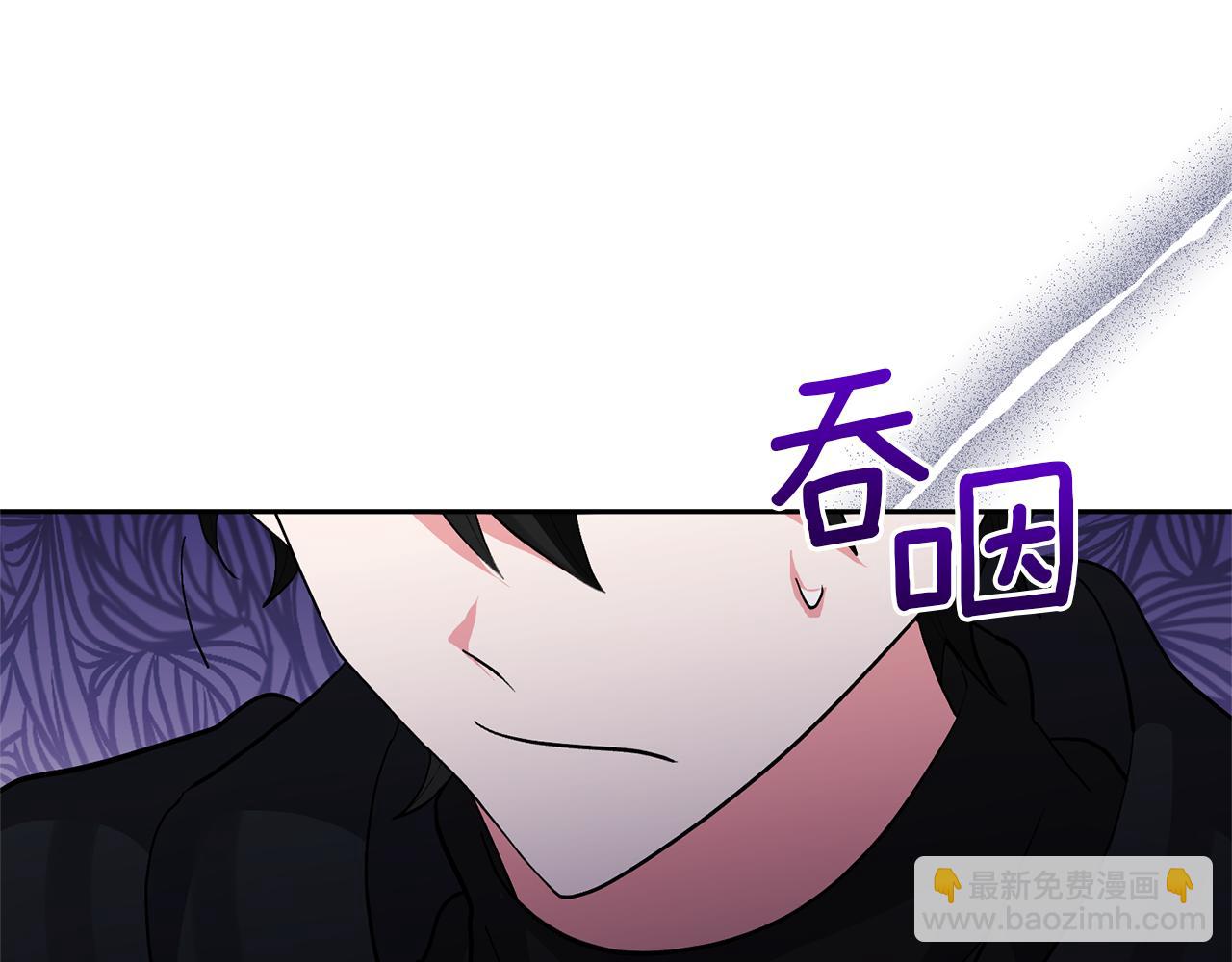 第37话 该离开了(1/4)-第37话