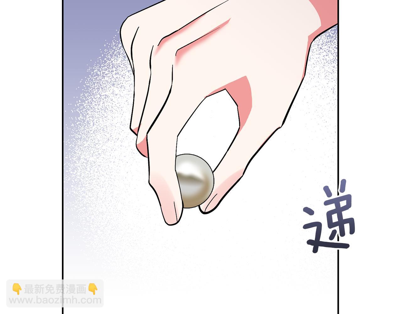 第37话 该离开了(1/4)-第37话