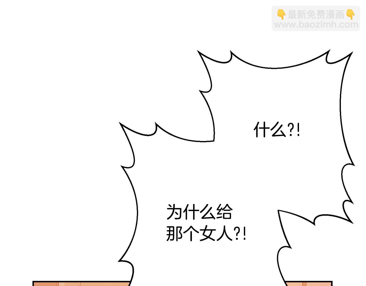 第37话 该离开了(1/4)-第37话