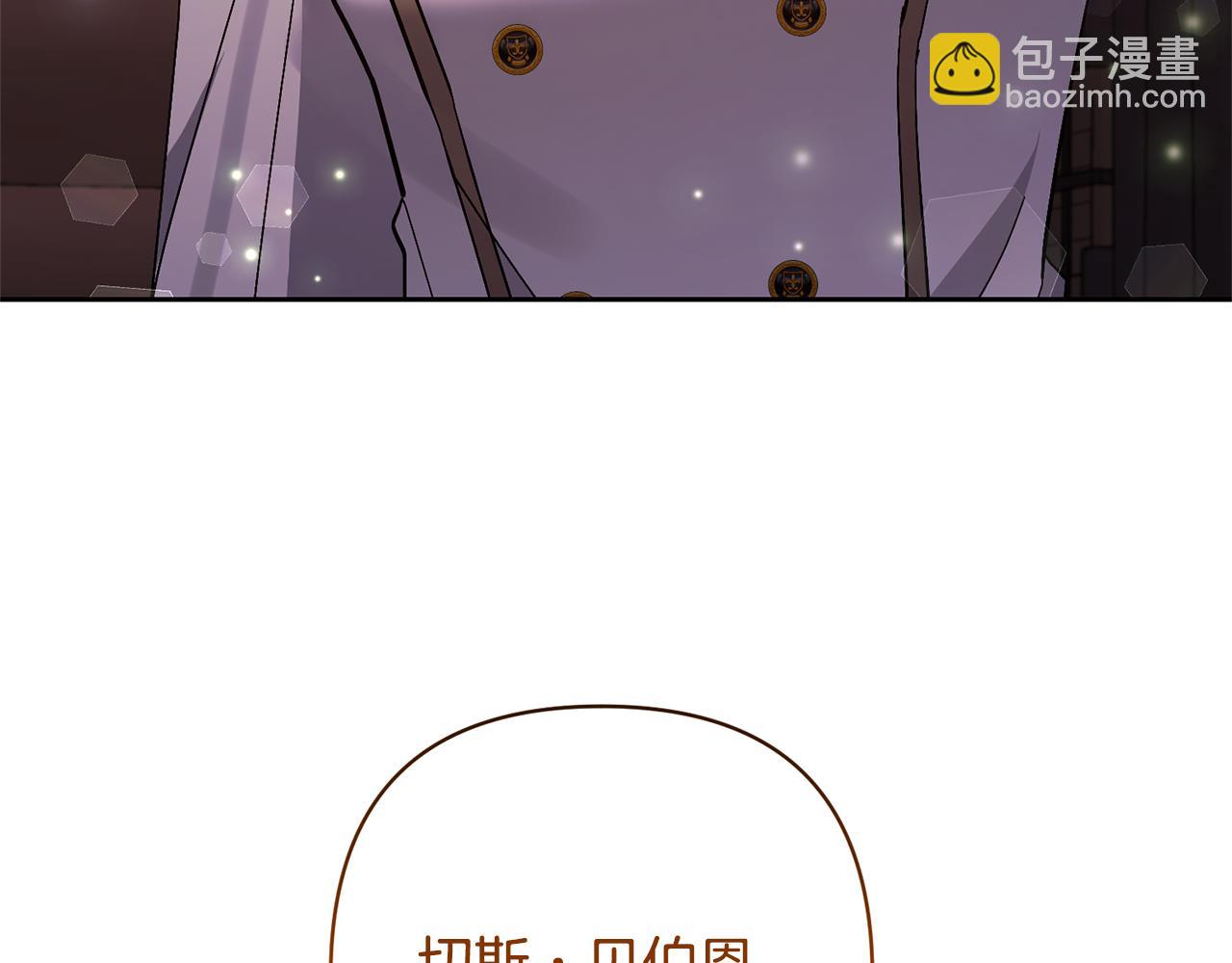 第37话 该离开了(1/4)-第37话