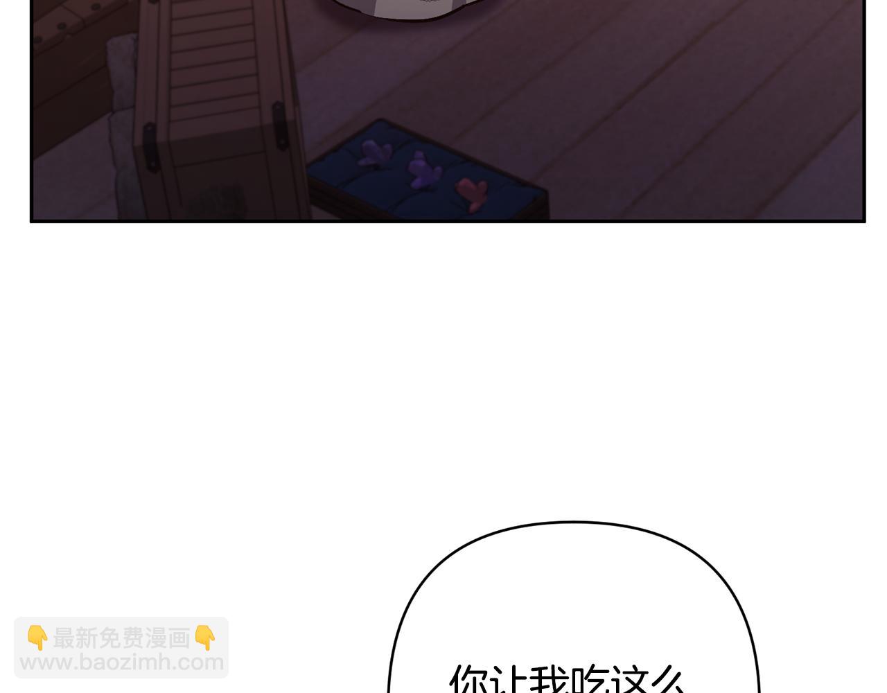 第37话 该离开了(1/4)-第37话