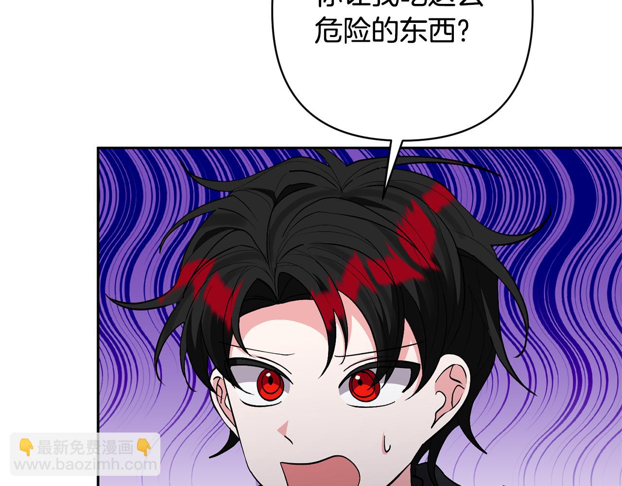 第37话 该离开了(1/4)-第37话