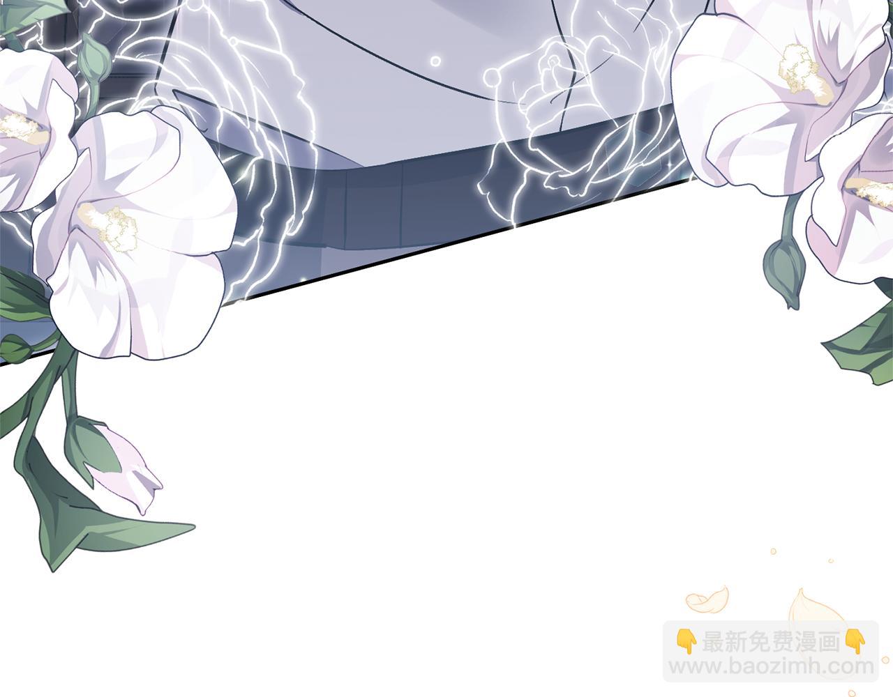 第39话 答应公爵的请求(1/4)-第39话