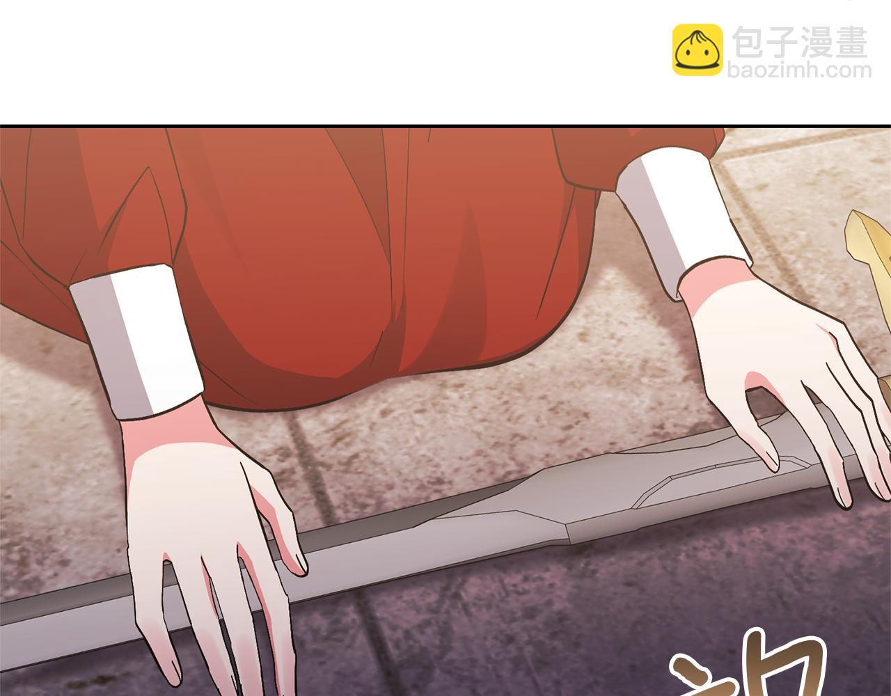 第39话 答应公爵的请求(1/4)-第39话