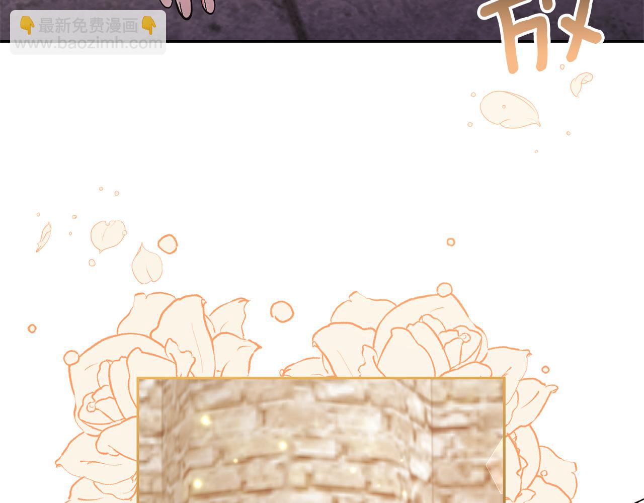 第39话 答应公爵的请求(1/4)-第39话