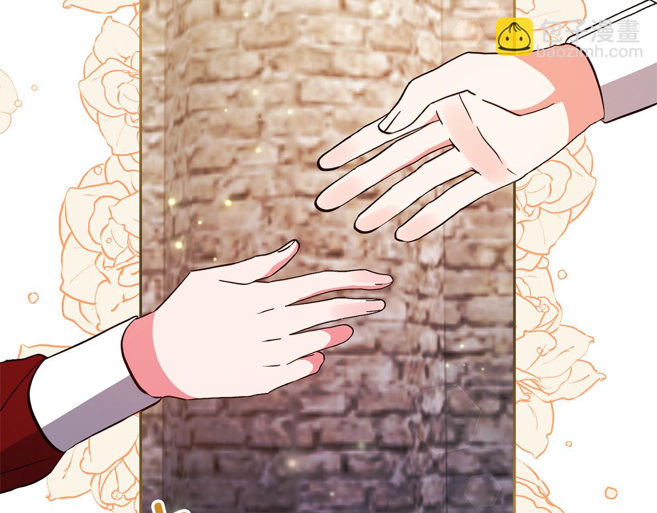 第39话 答应公爵的请求(1/4)-第39话