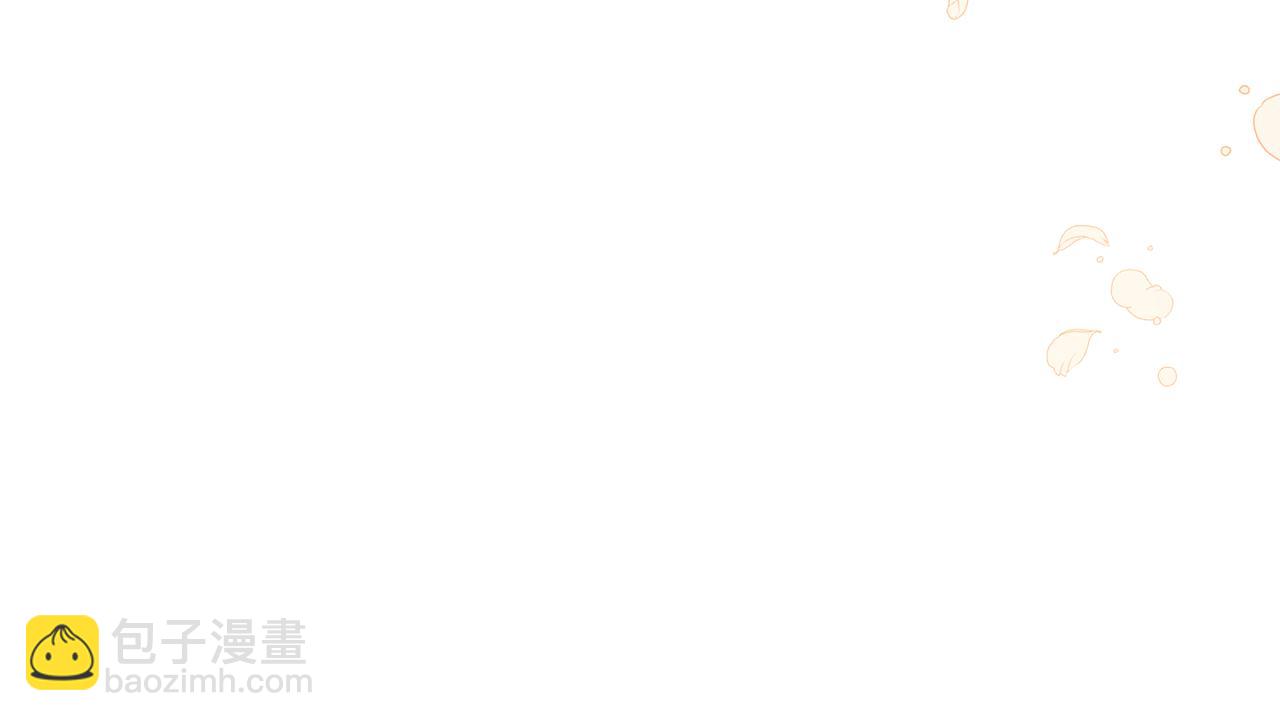 第39话 答应公爵的请求(1/4)-第39话