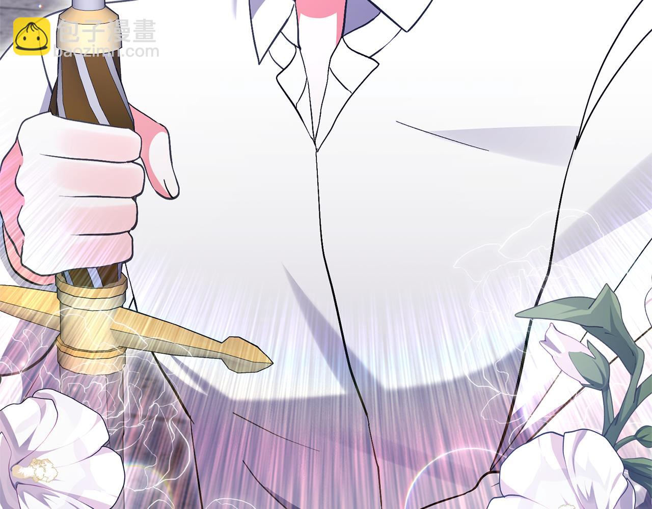 第39话 答应公爵的请求(1/4)-第39话
