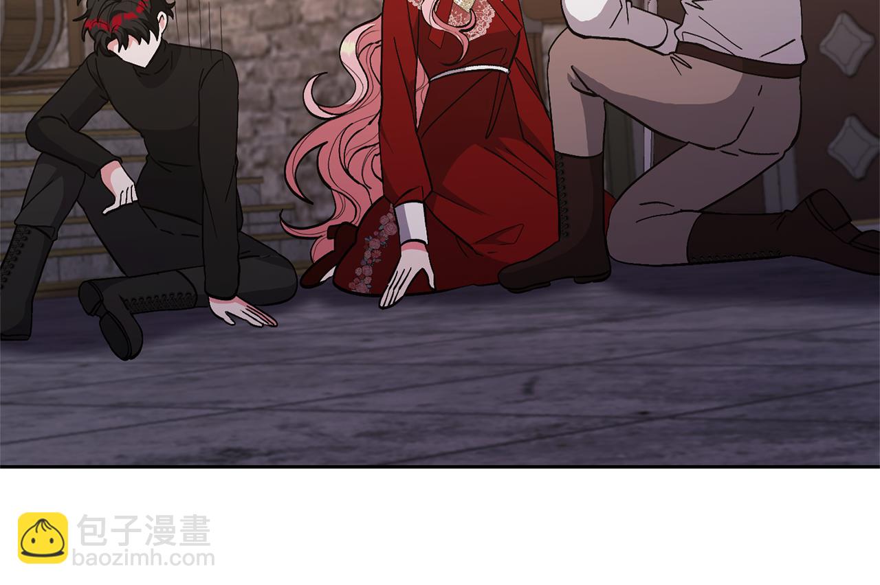 第39话 答应公爵的请求(1/4)-第39话
