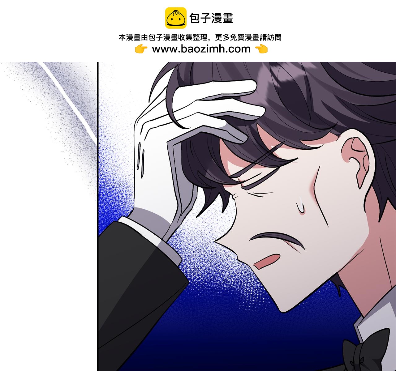 第41话 第二个访客(1/4)-第41话