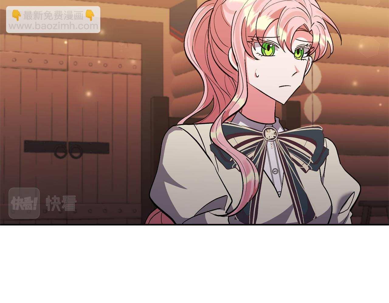 第41话 第二个访客(1/4)-第41话