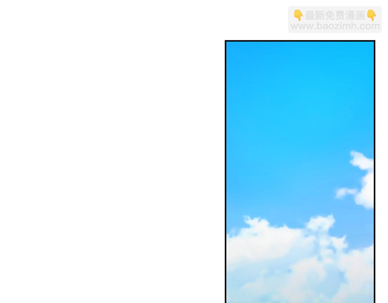 第43话 潜入计划(1/4)-第43话
