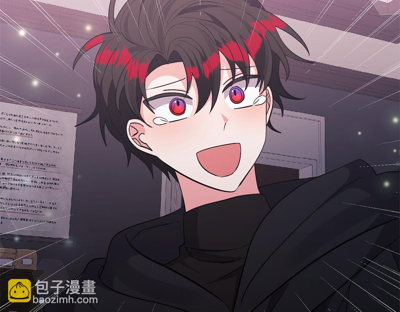 第43话 潜入计划(1/4)-第43话