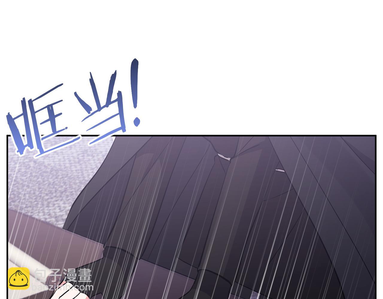 第43话 潜入计划(1/4)-第43话