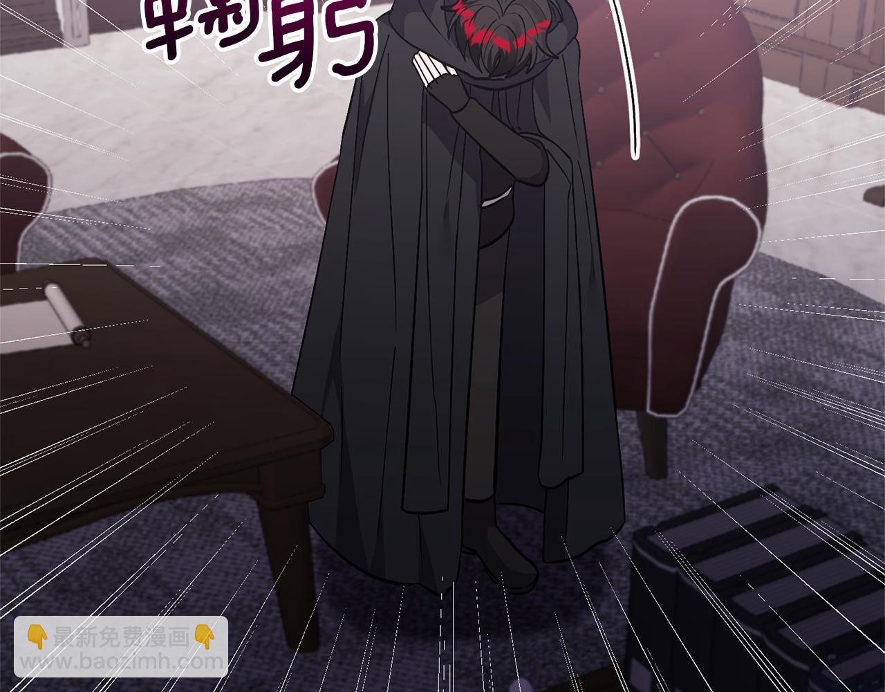 第43话 潜入计划(1/4)-第43话