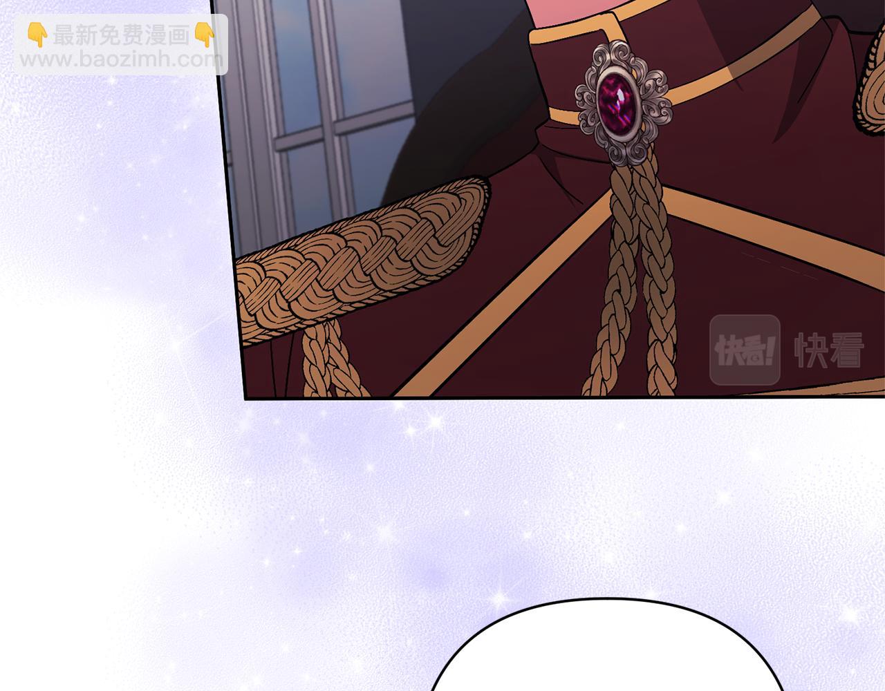 第43话 潜入计划(1/4)-第43话