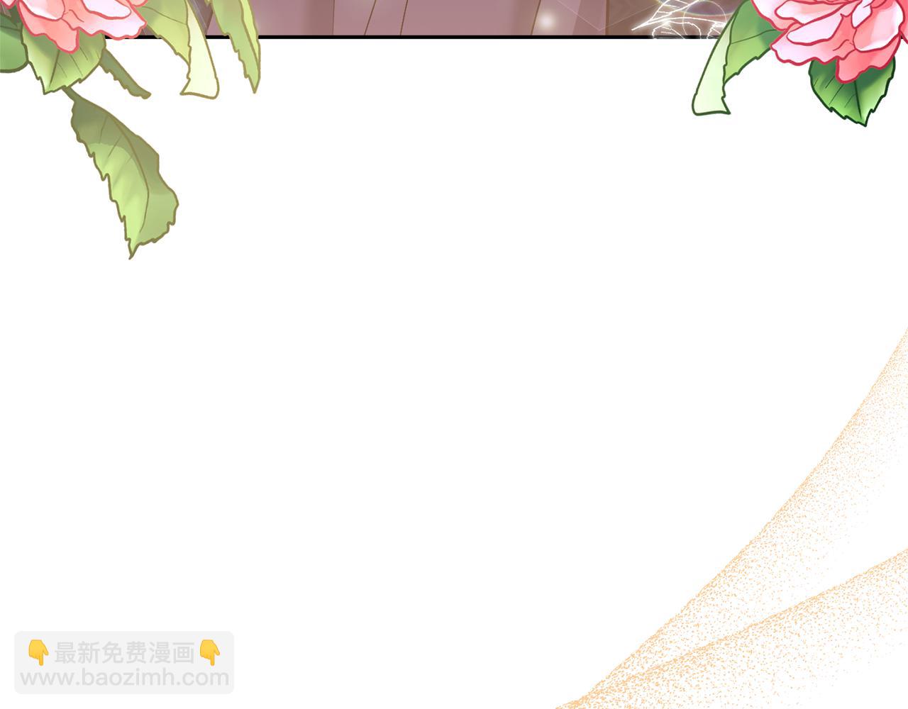 第43话 潜入计划(1/4)-第43话