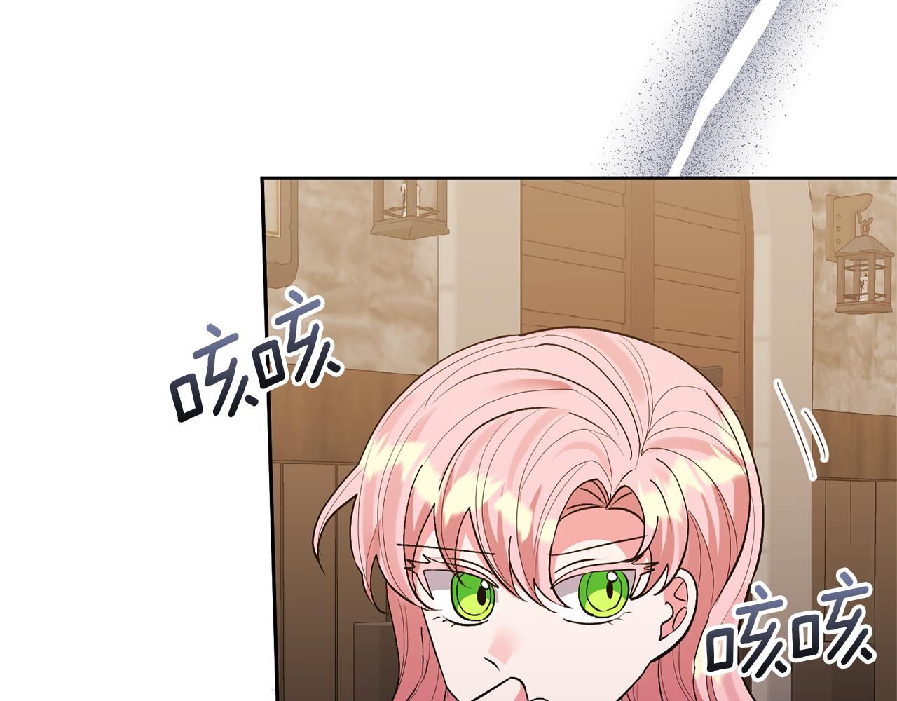 第45话 原著剧情(1/5)-第45话