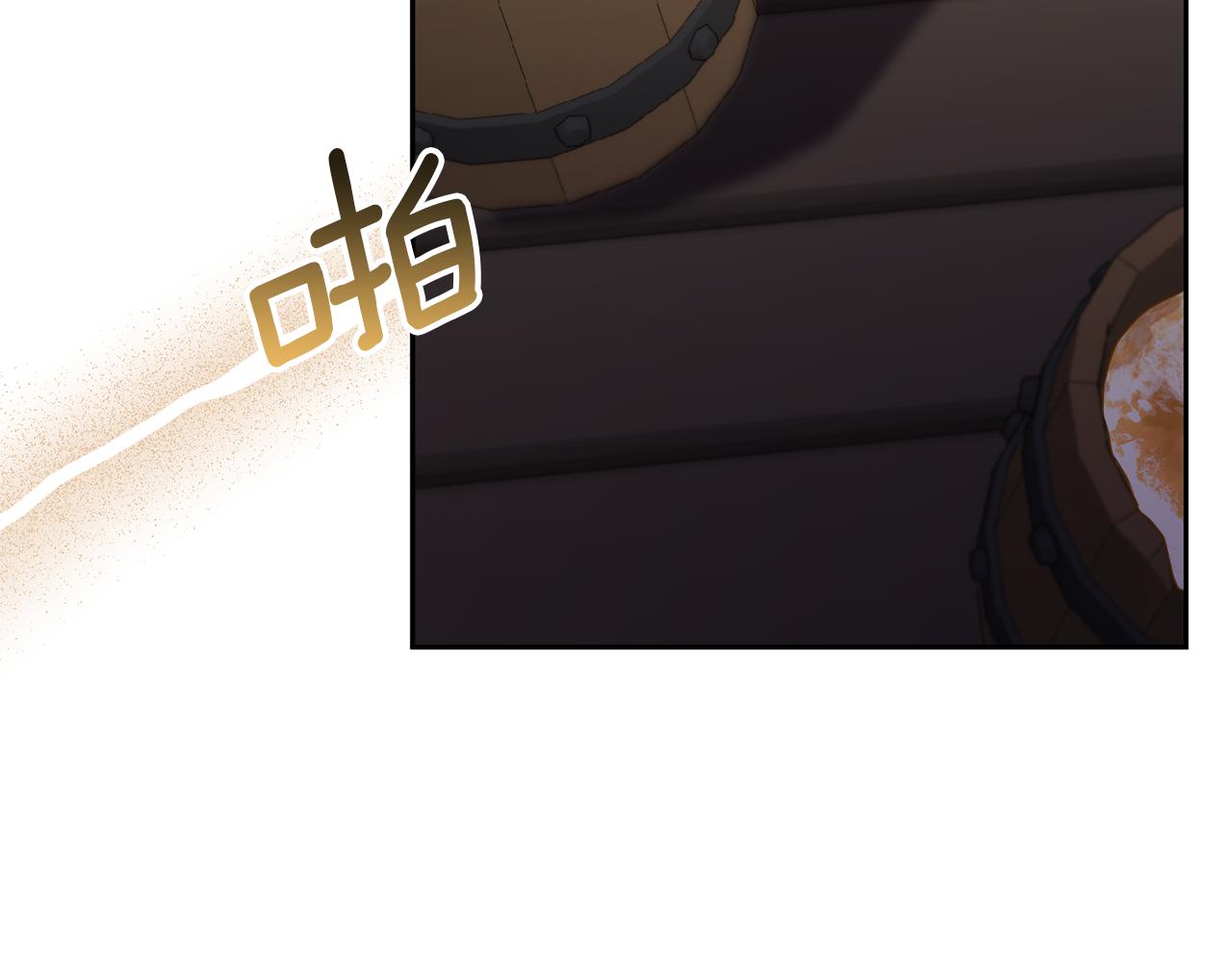 第45话 原著剧情(1/5)-第45话