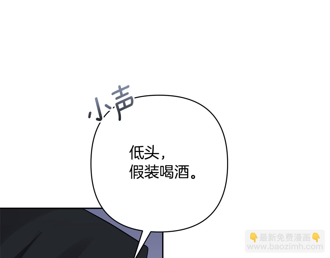 第45话 原著剧情(1/5)-第45话