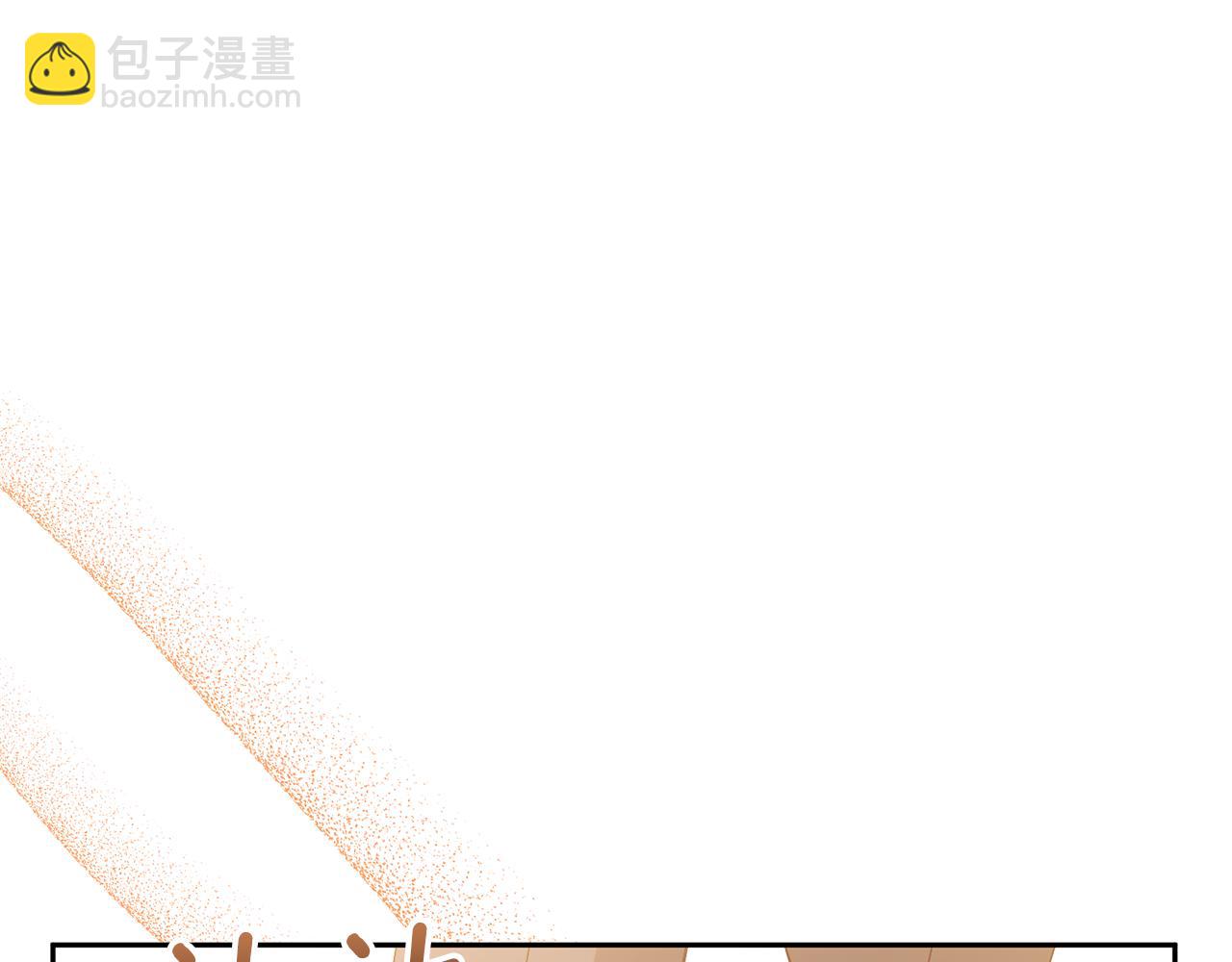 第45话 原著剧情(1/5)-第45话