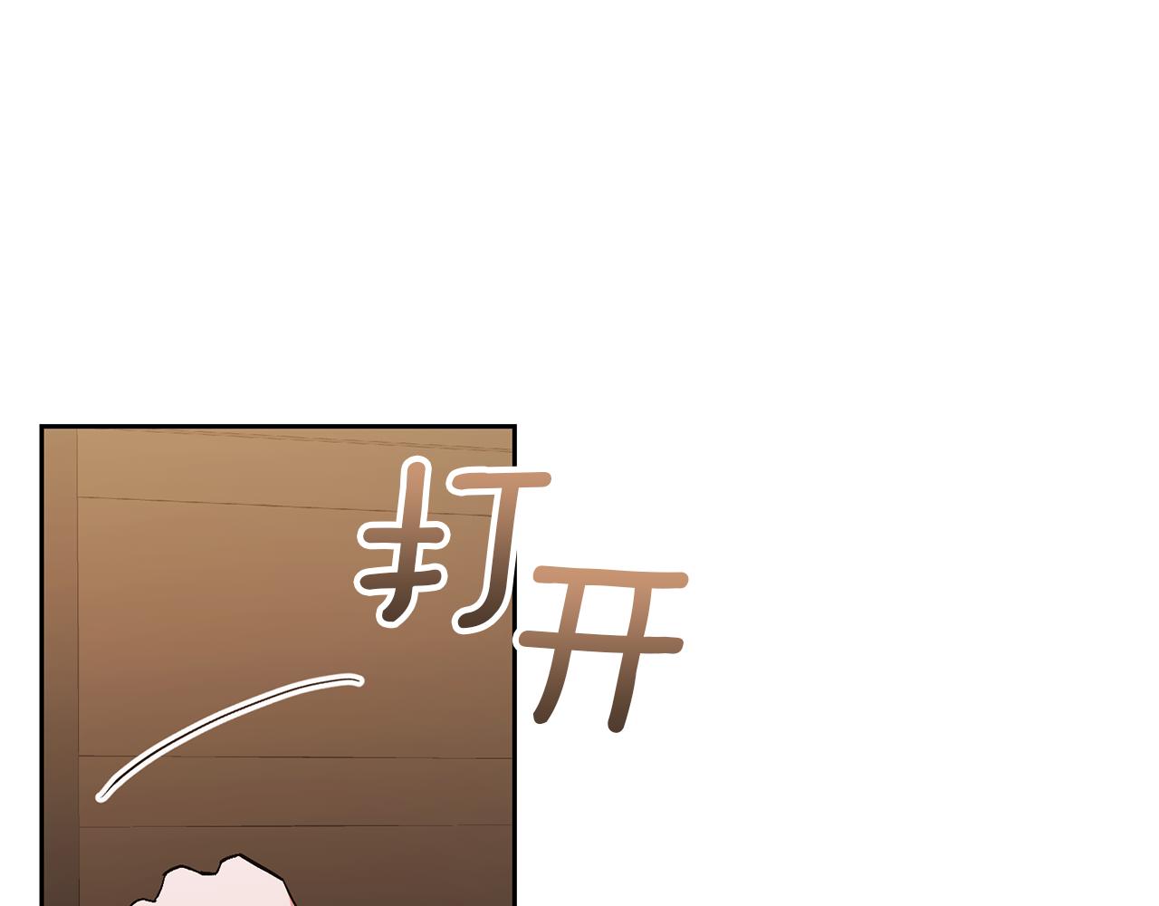 第45话 原著剧情(1/5)-第45话