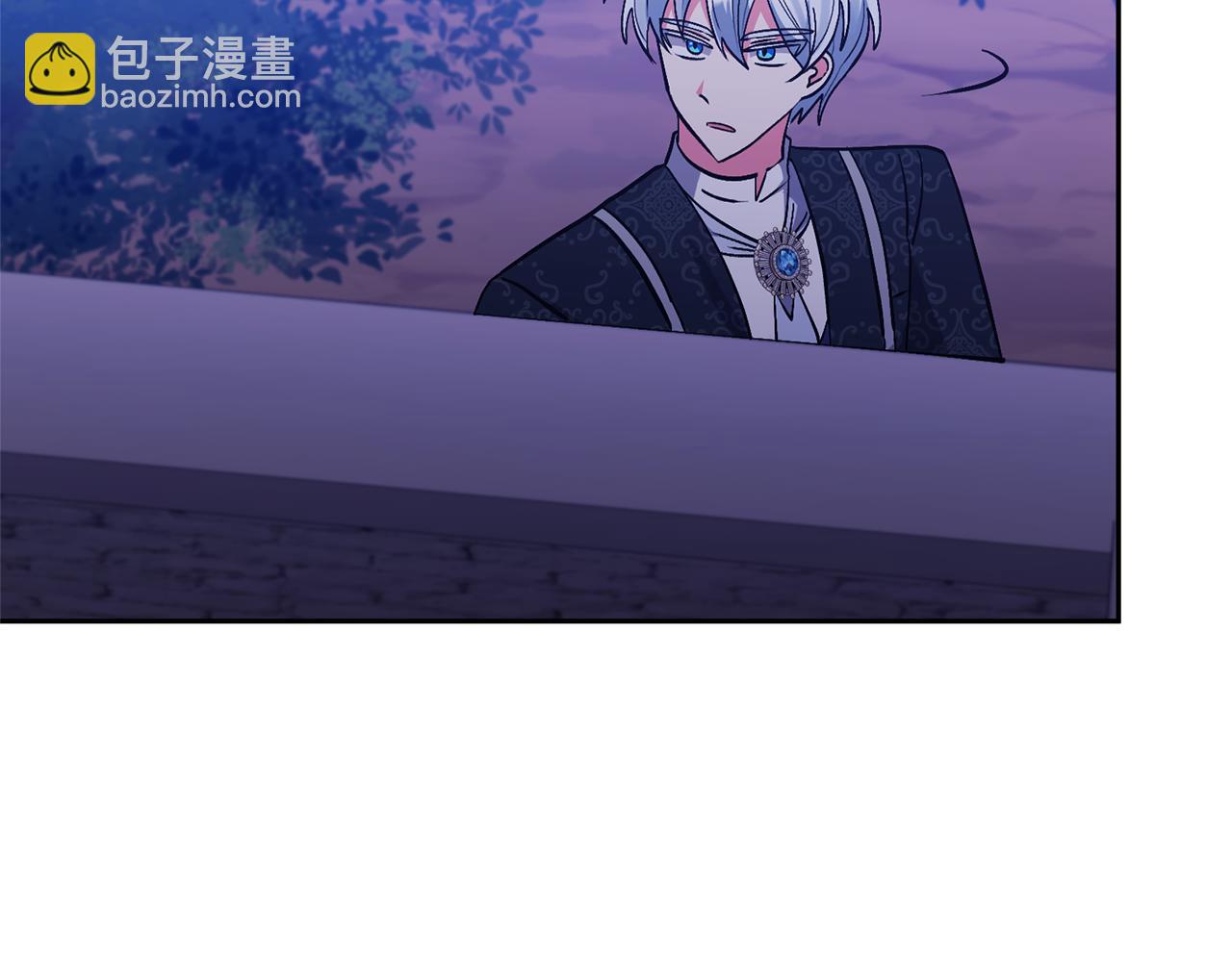 第47话 另有所图(1/4)-第47话
