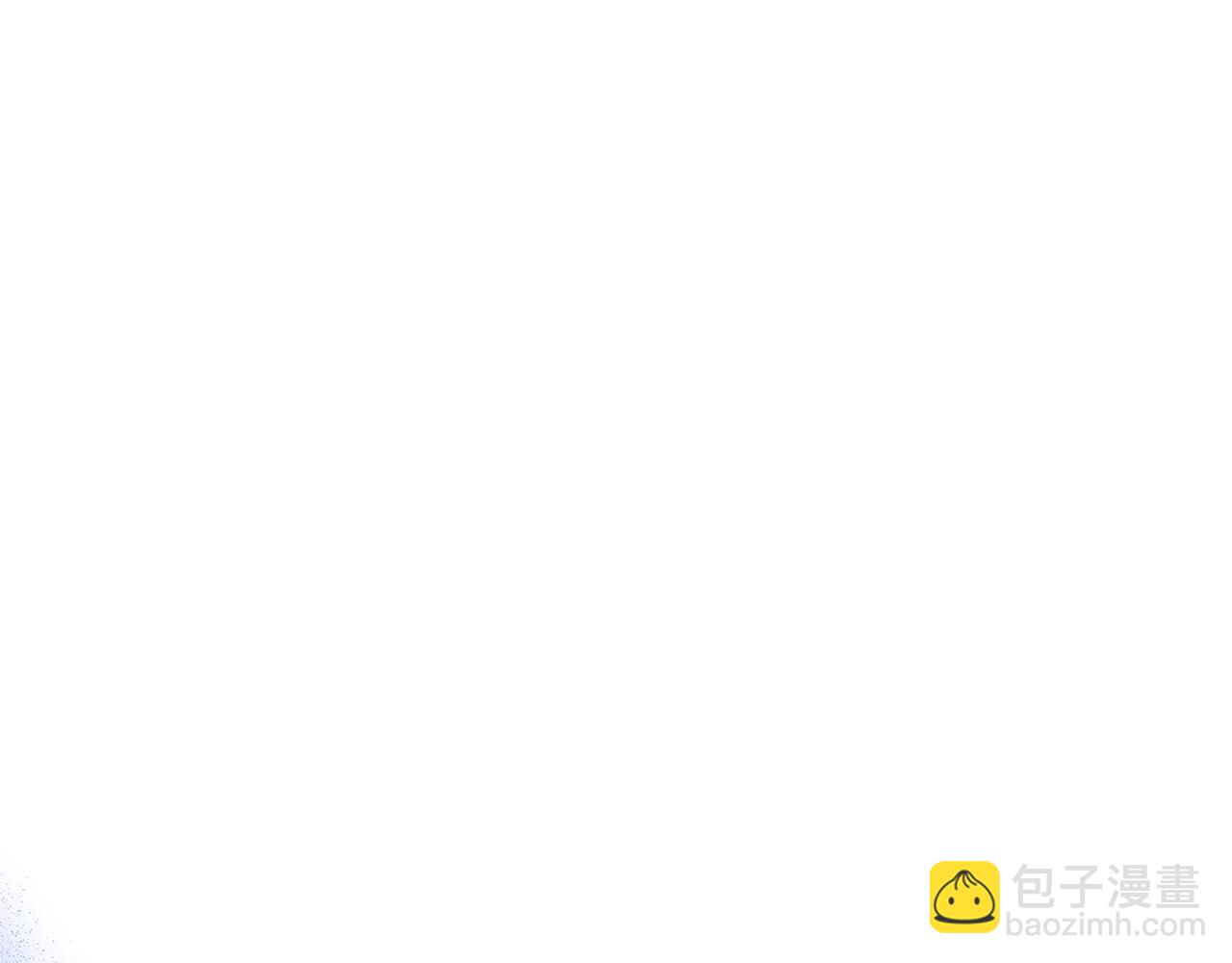 第47话 另有所图(1/4)-第47话