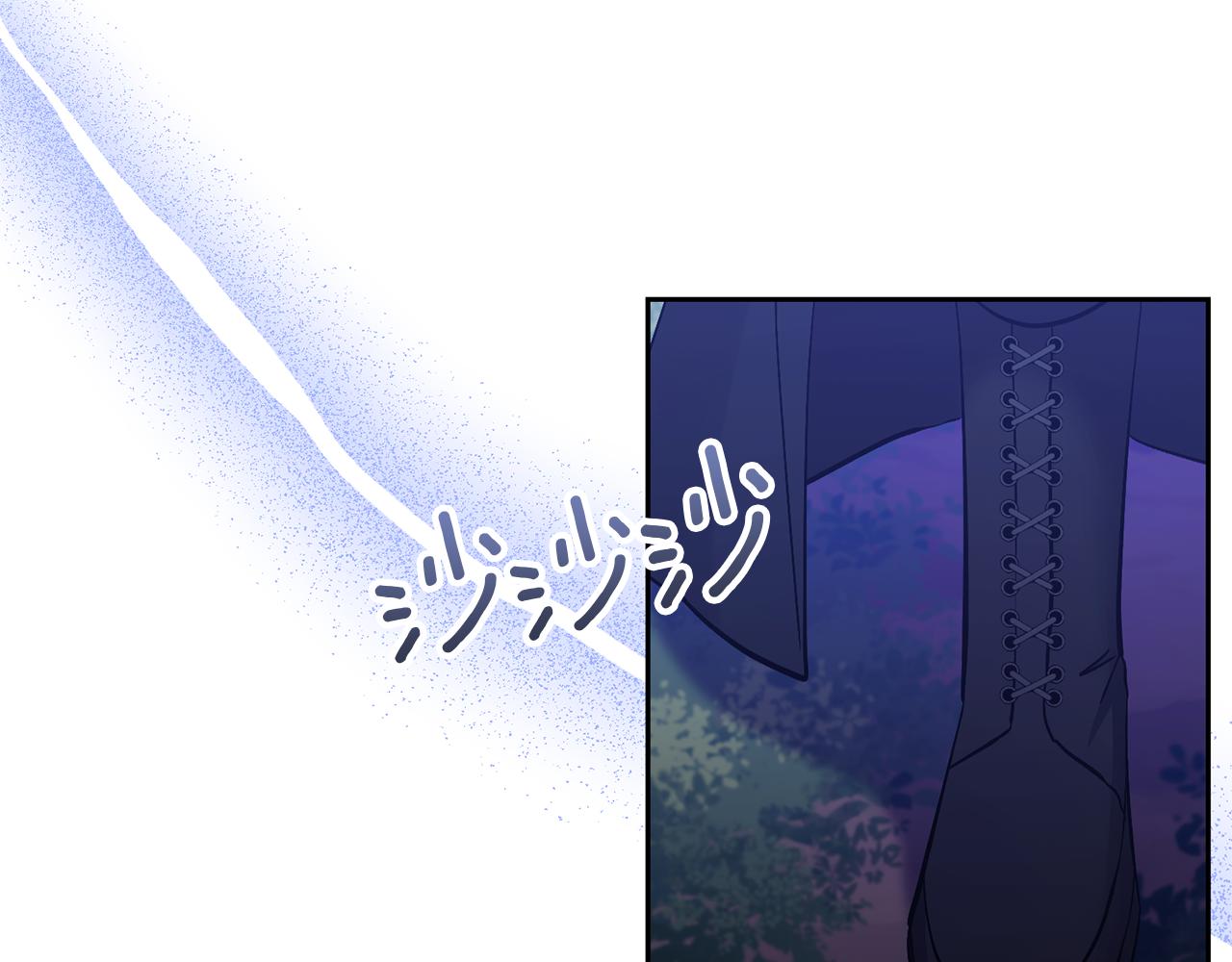 第47话 另有所图(1/4)-第47话