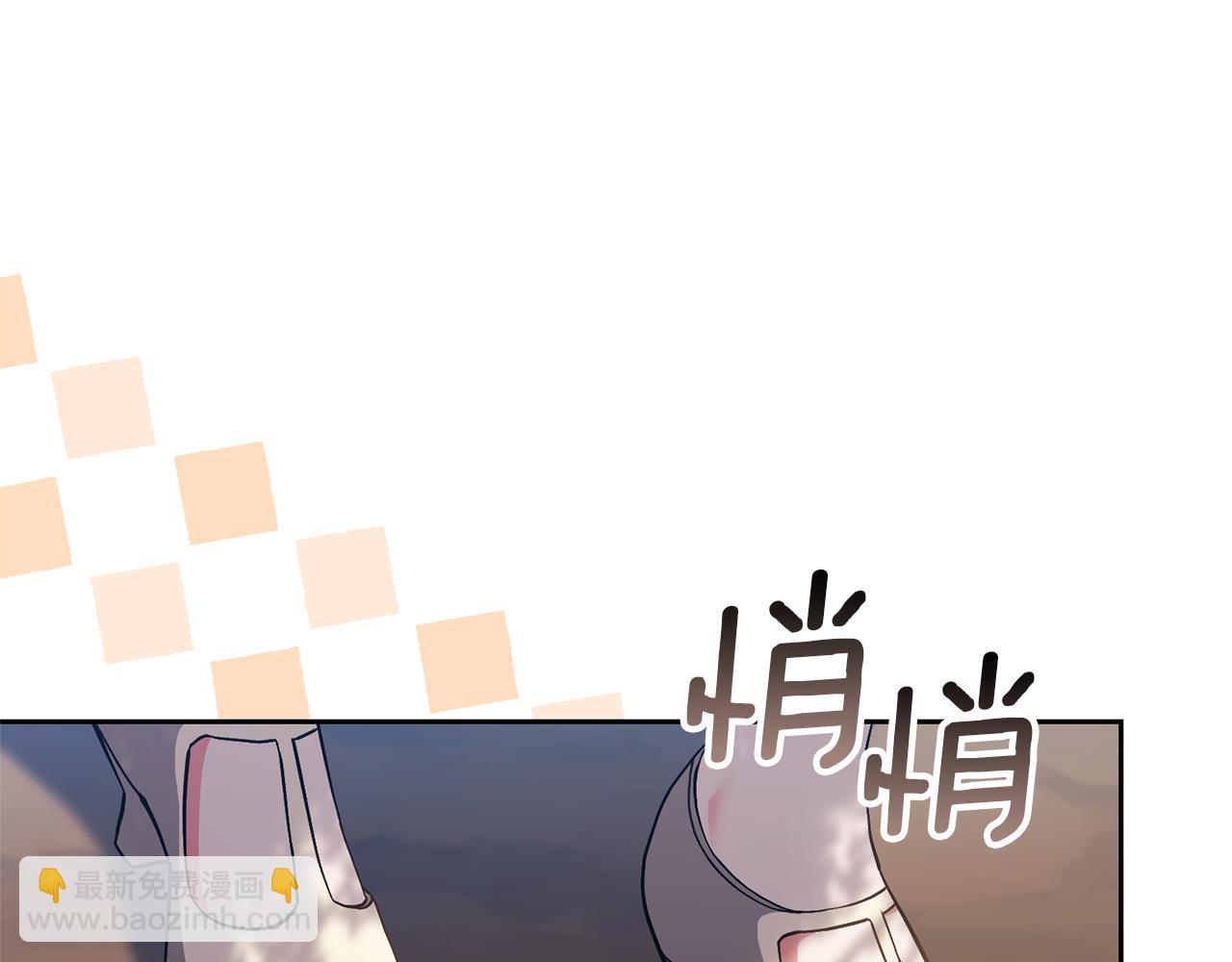 第49话 培养匠人(1/5)-第49话