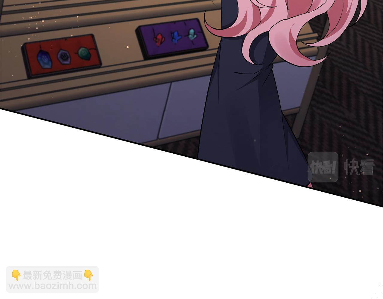 第5话 公爵的身份(1/4)-第5话