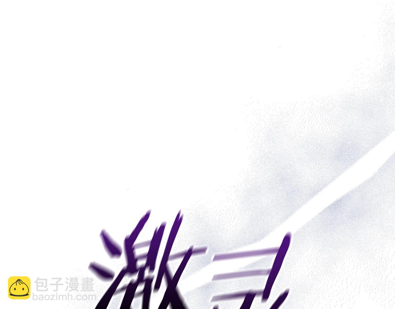 第5话 公爵的身份(1/4)-第5话
