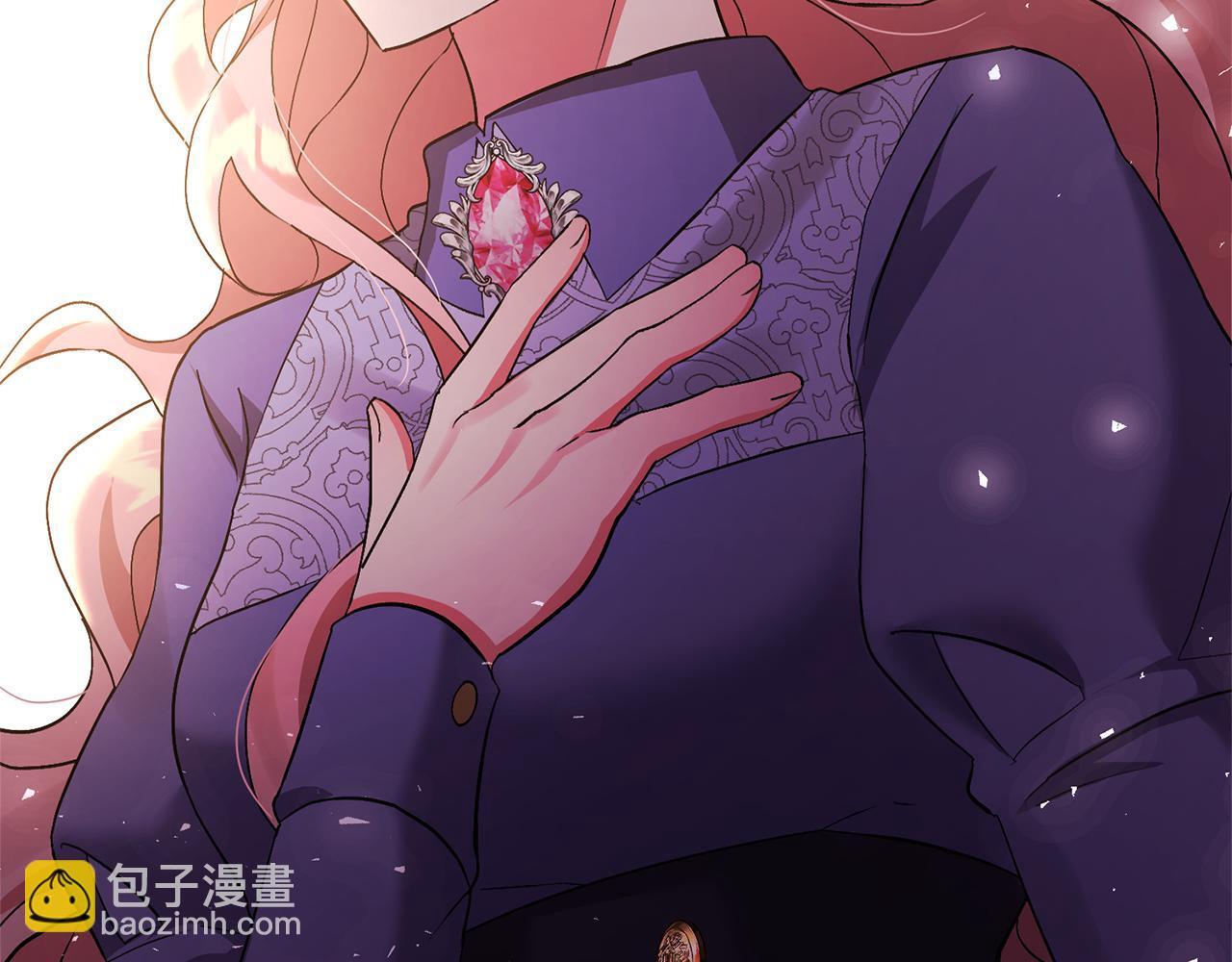 第5话 公爵的身份(1/4)-第5话
