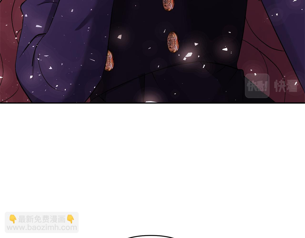 第5话 公爵的身份(1/4)-第5话