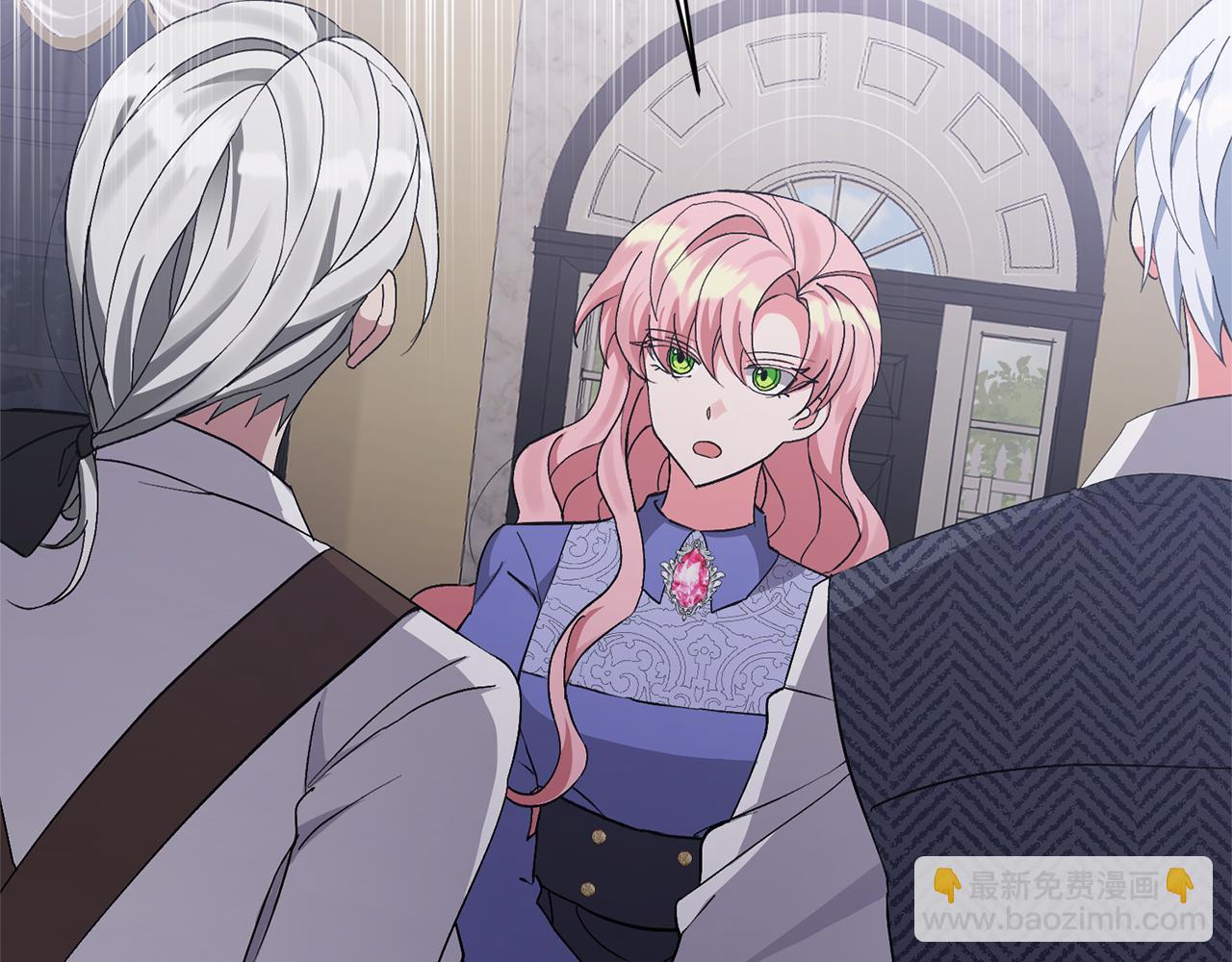 第5话 公爵的身份(1/4)-第5话