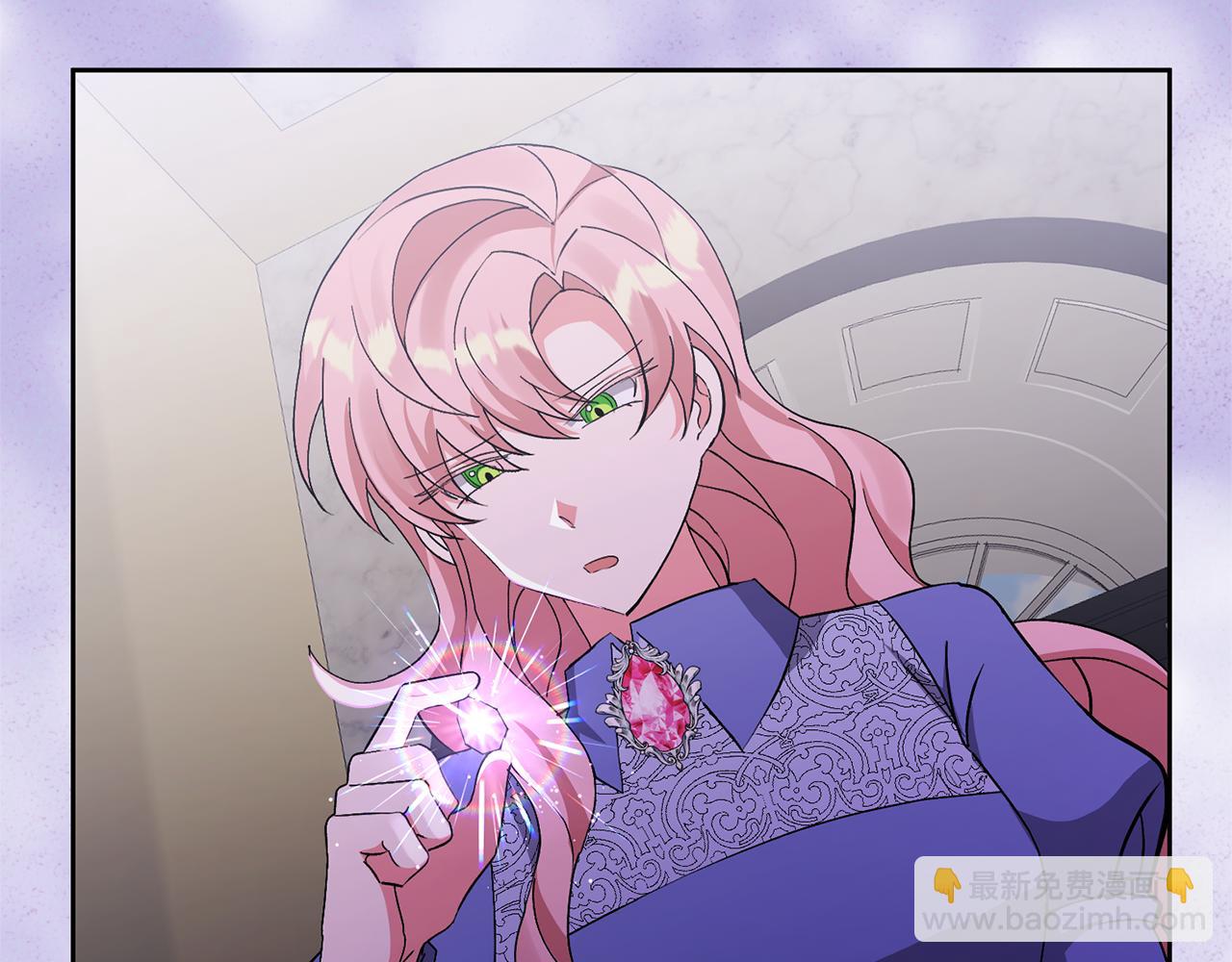 第5话 公爵的身份(1/4)-第5话