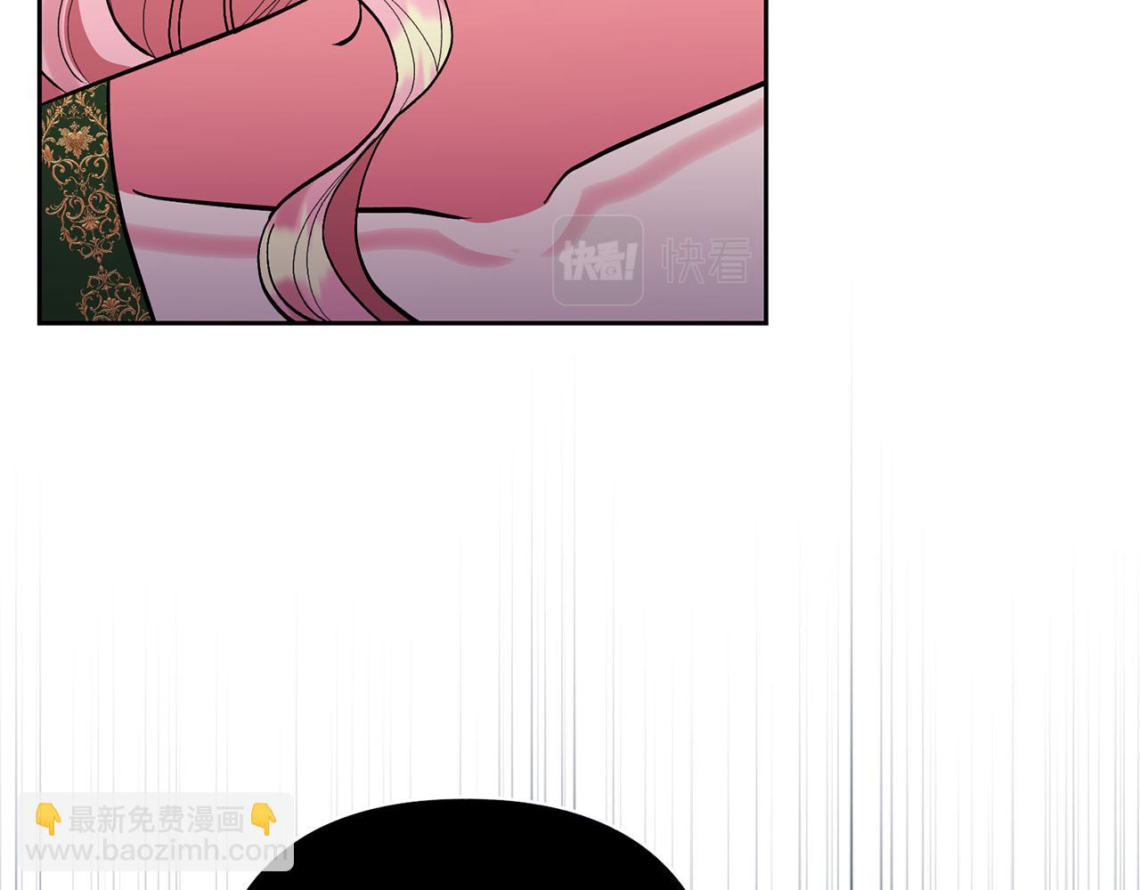 第51话 哥哥的关心(1/4)-第51话