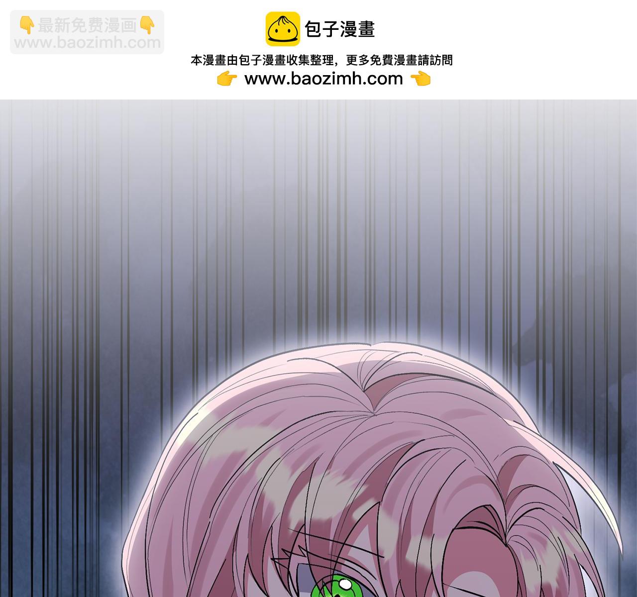 第51话 哥哥的关心(1/4)-第51话