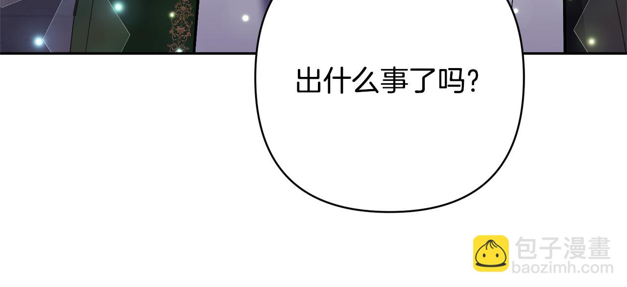 第51话 哥哥的关心(1/4)-第51话