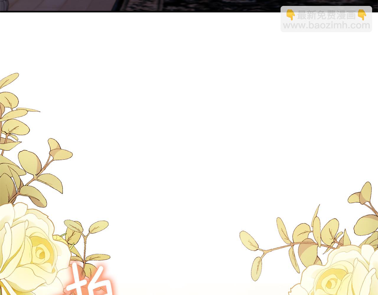 第53话 魔物来袭(1/4)-第53话