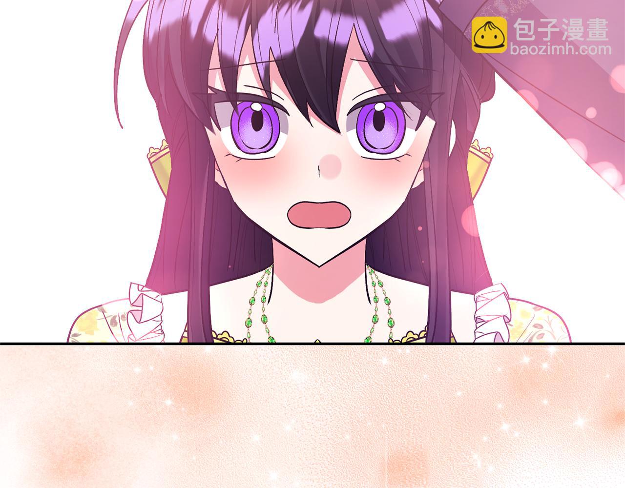 第53话 魔物来袭(1/4)-第53话