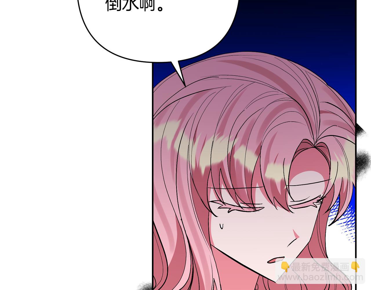 第55话 温泉戏水(1/4)-第55话