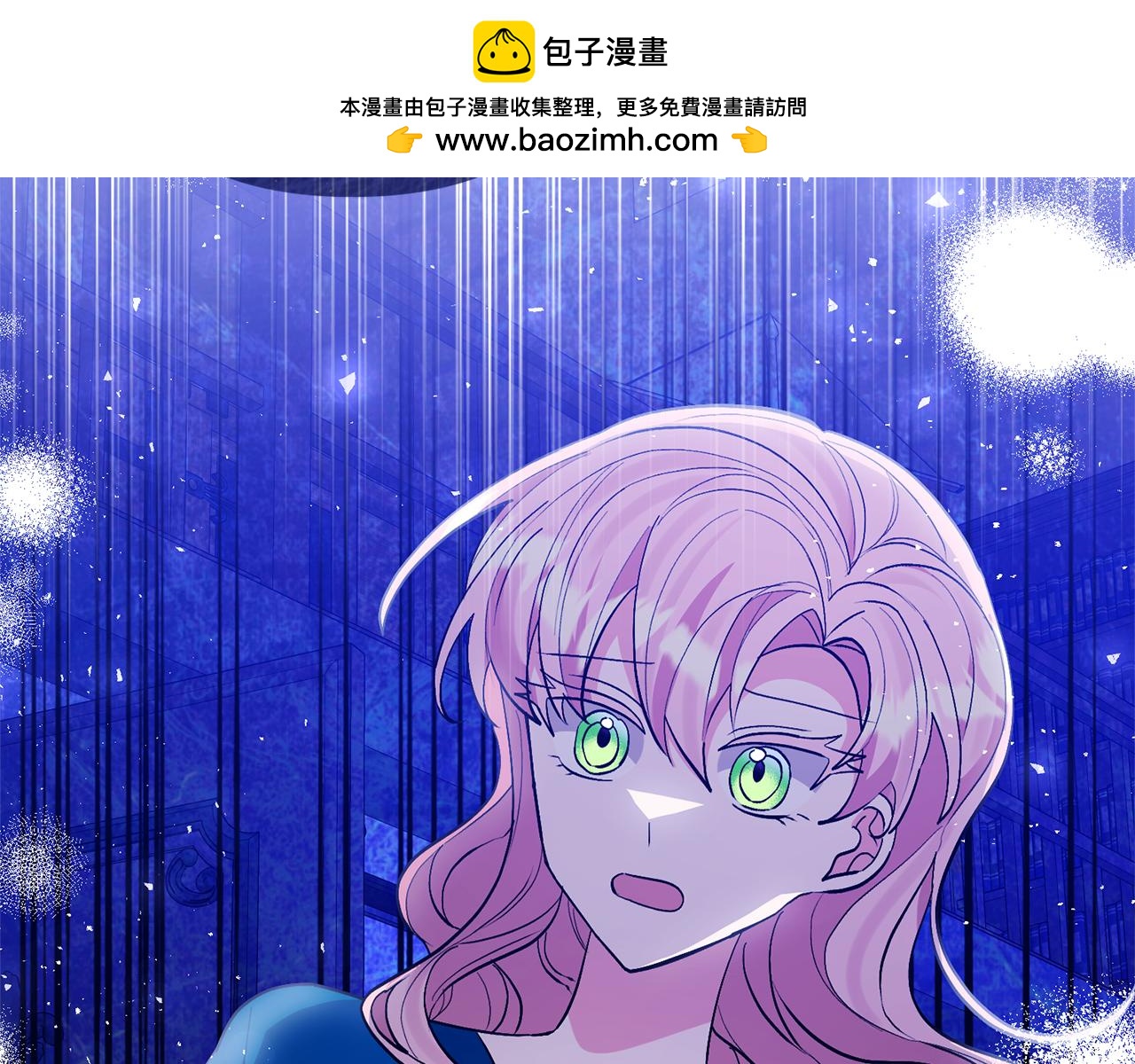 第55话 温泉戏水(1/4)-第55话