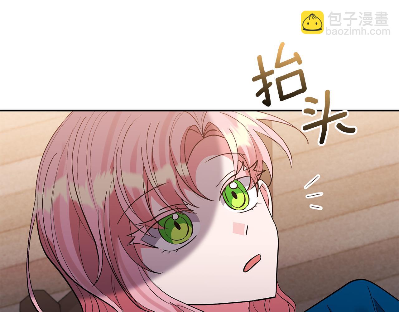 第55话 温泉戏水(1/4)-第55话