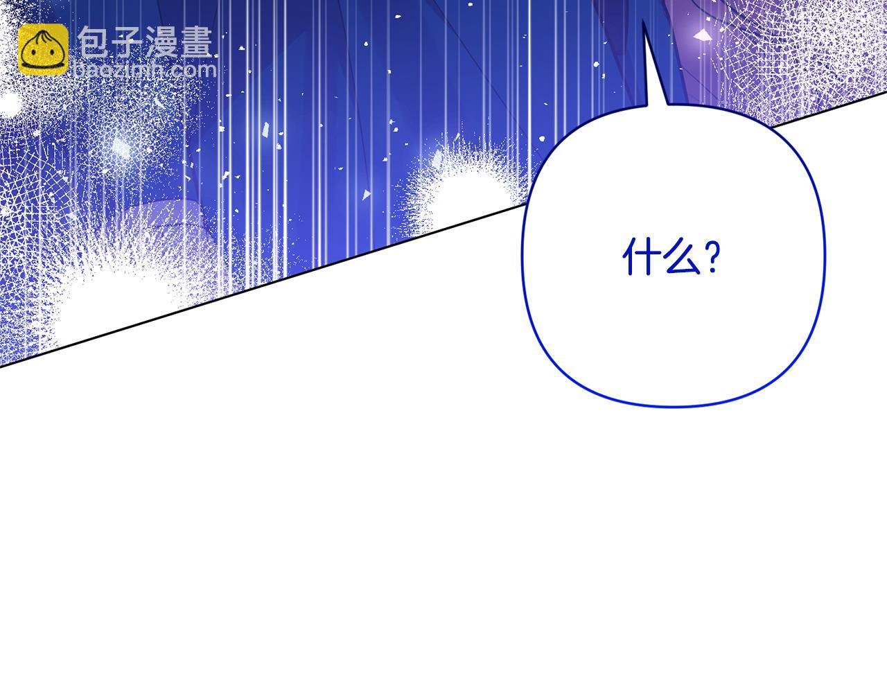 第55话 温泉戏水(1/4)-第55话