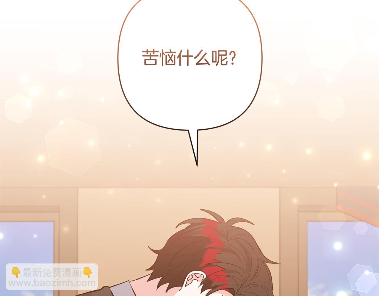 第55话 温泉戏水(1/4)-第55话