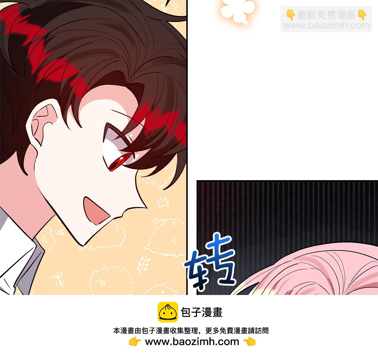 第55话 温泉戏水(1/4)-第55话