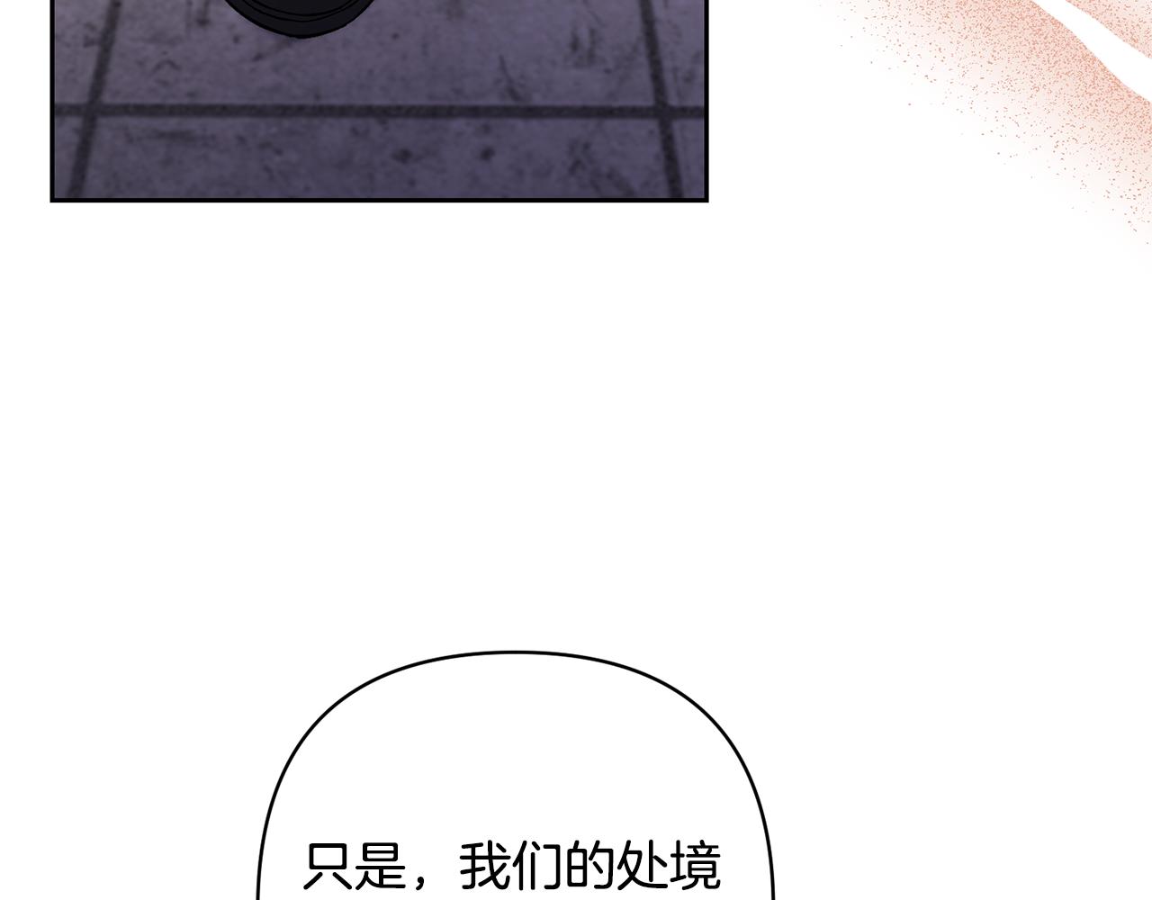 第55话 温泉戏水(1/4)-第55话
