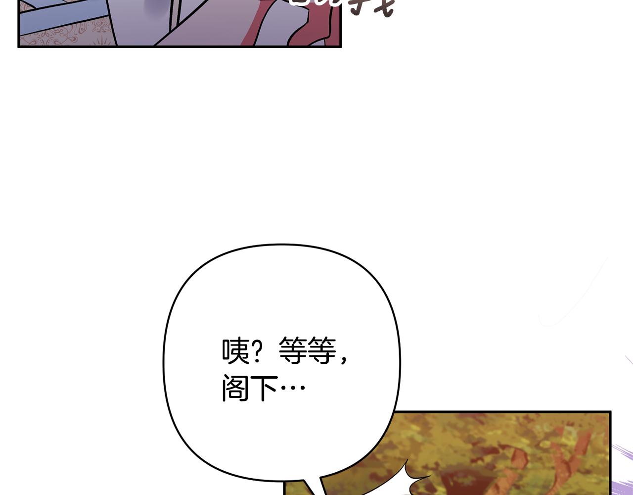 第57话 温泉(1/4)-第57话